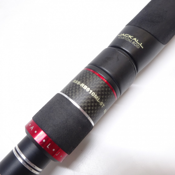 ビンビンスティック BSS-RB610ML-ST